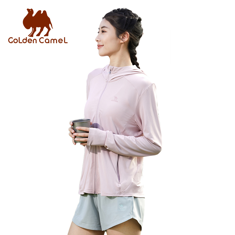 Yours Clothing Summer Jackets - GOLDEN CAMEL Odzież chroniąca przed słońcem