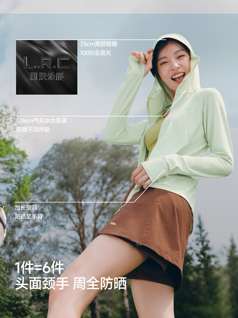 Damska oddychająca, luźna kurt – Yours Clothing Summer Jackets recenzja i cena