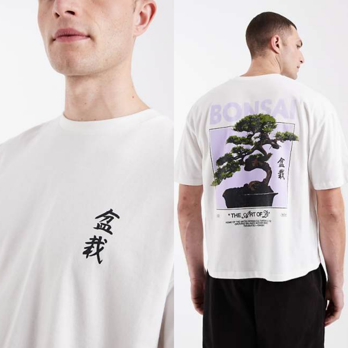 Męska odzież streetwearowa z n – Summer Clothing Brands For Women recenzja i cena