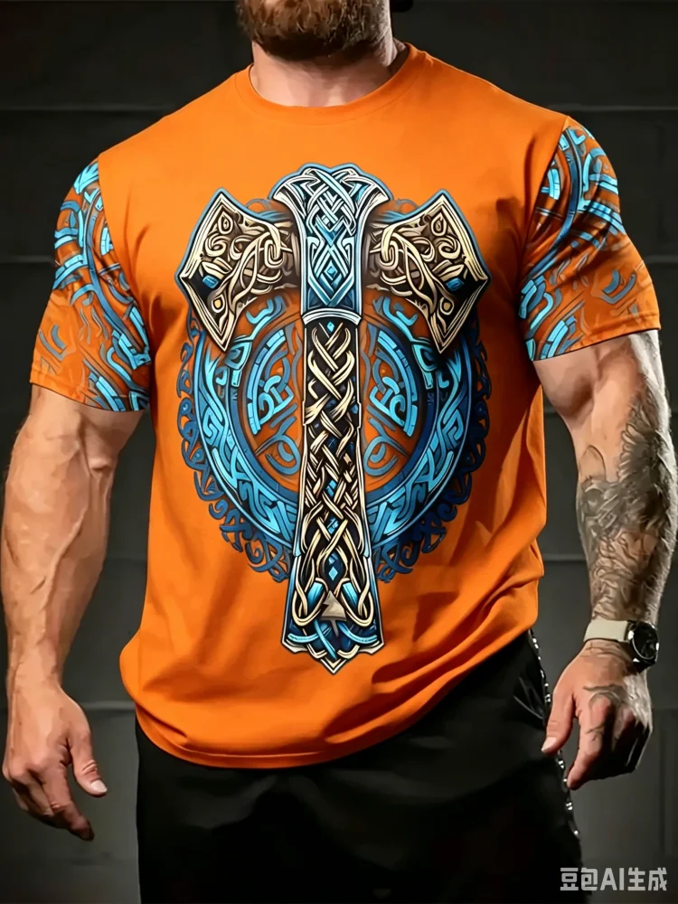 Modna męska koszulka z krótkim – Summer Viking Clothing recenzja i cena