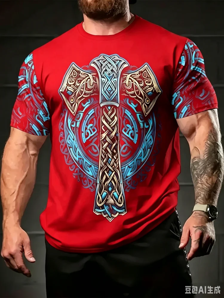 Modna męska koszulka z krótkim – Summer Viking Clothing recenzja i cena