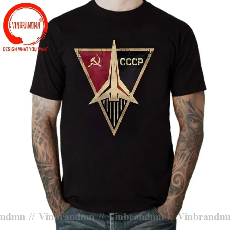 Vintage Hot Fashion CCCP Russi – Vintage Summer Clothing Brand recenzja i cena