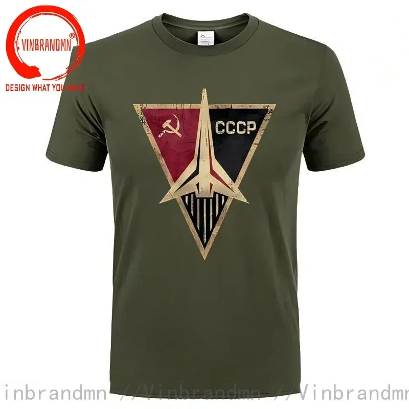 Vintage Hot Fashion CCCP Russi – Vintage Summer Clothing Brand recenzja i cena