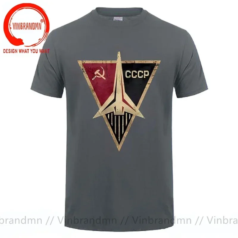 Vintage Hot Fashion CCCP Russi – Vintage Summer Clothing Brand recenzja i cena
