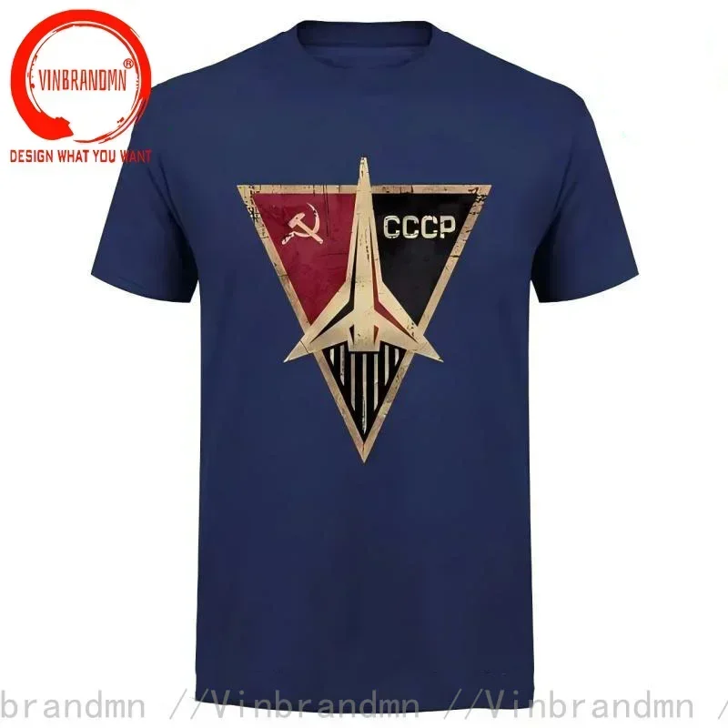 Vintage Hot Fashion CCCP Russi – Vintage Summer Clothing Brand recenzja i cena