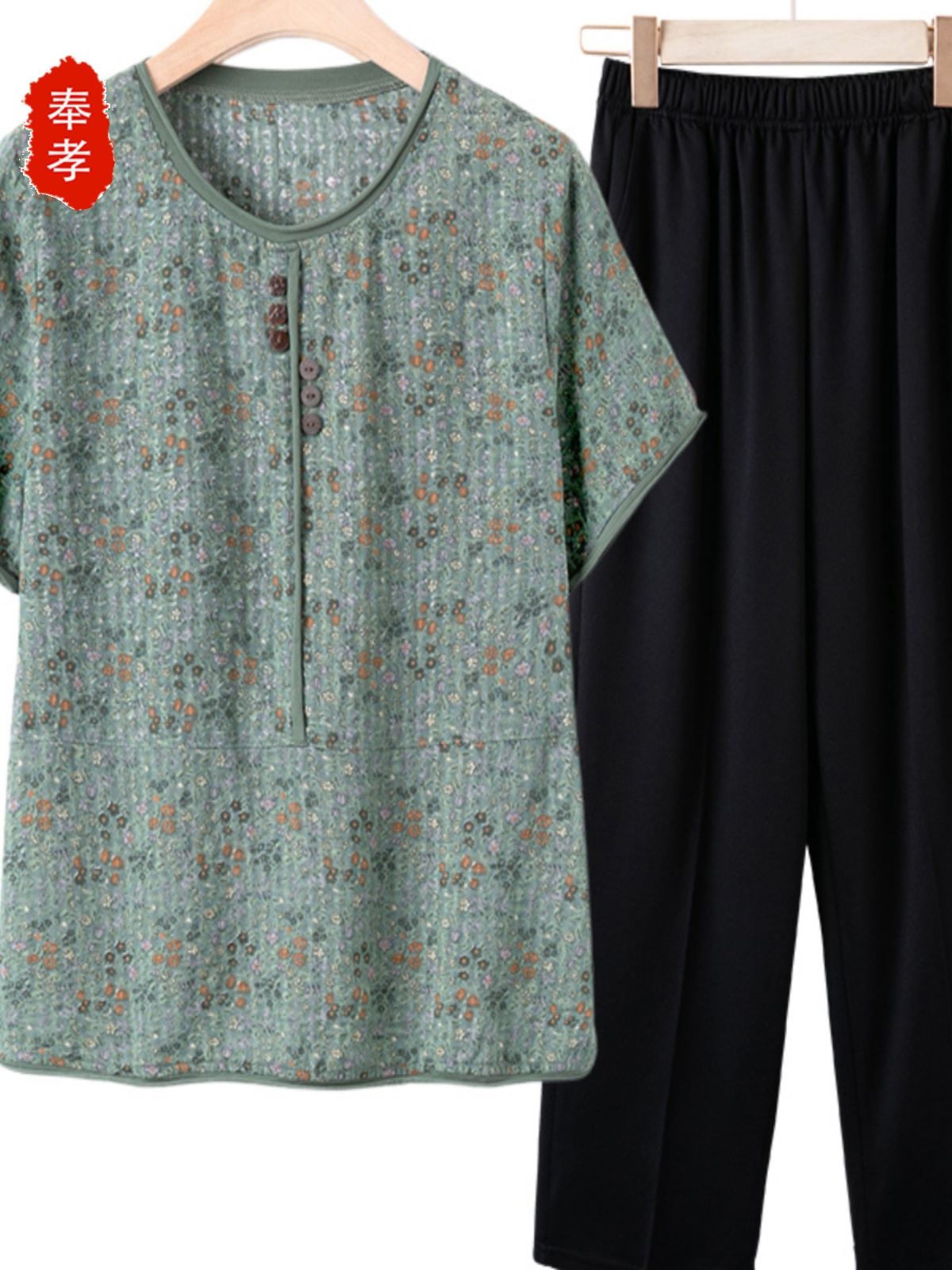 Luźna bluzka z krótkim rękawem – Summer Clothing Over 60 recenzja i cena