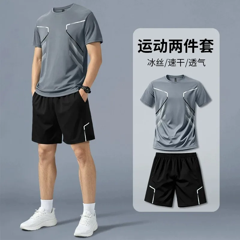 Zestaw odzieży sportowej do bi – Summer Gym Clothing recenzja i cena