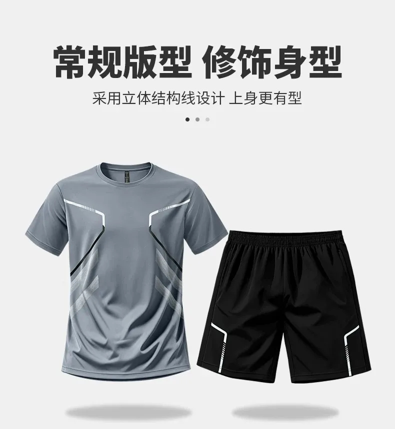 Zestaw odzieży sportowej do bi – Summer Gym Clothing recenzja i cena
